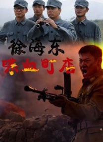 精品欧美一区手机在线观看